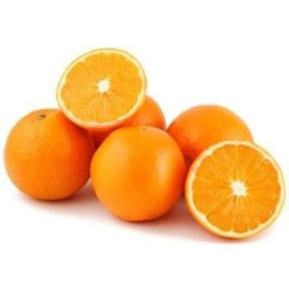 Pomarańcze 1kg.